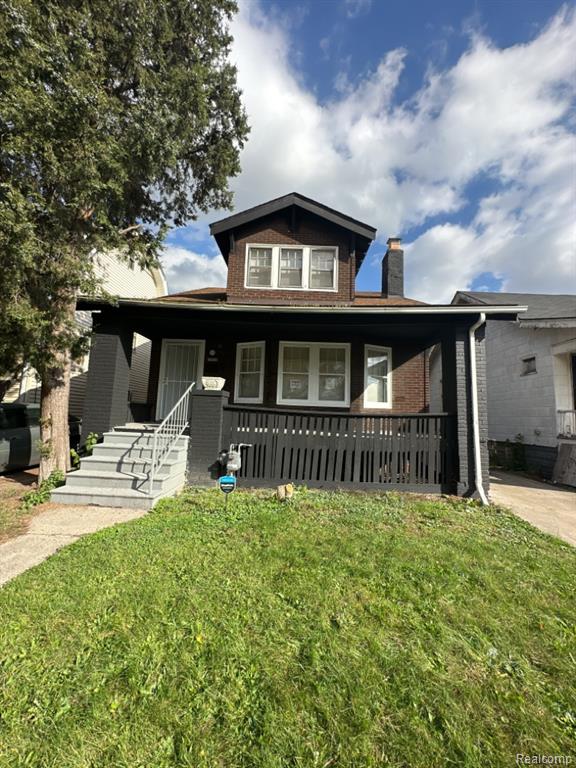 12290 Griggs Street — photo