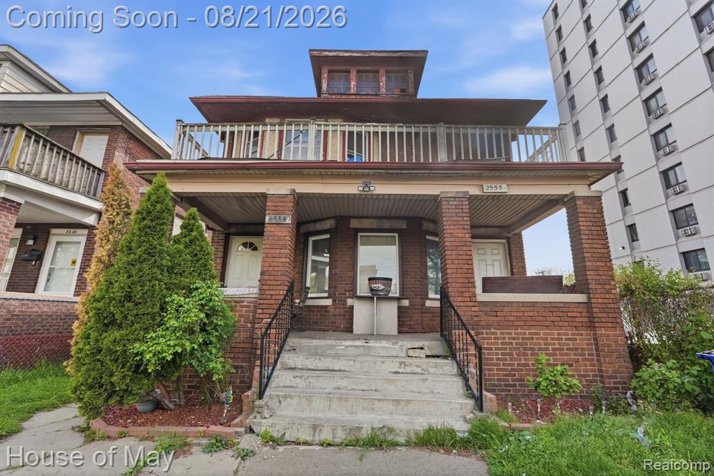 2553 Central Street — photo