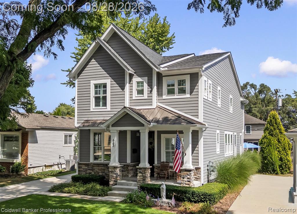 663 Herald Street — photo