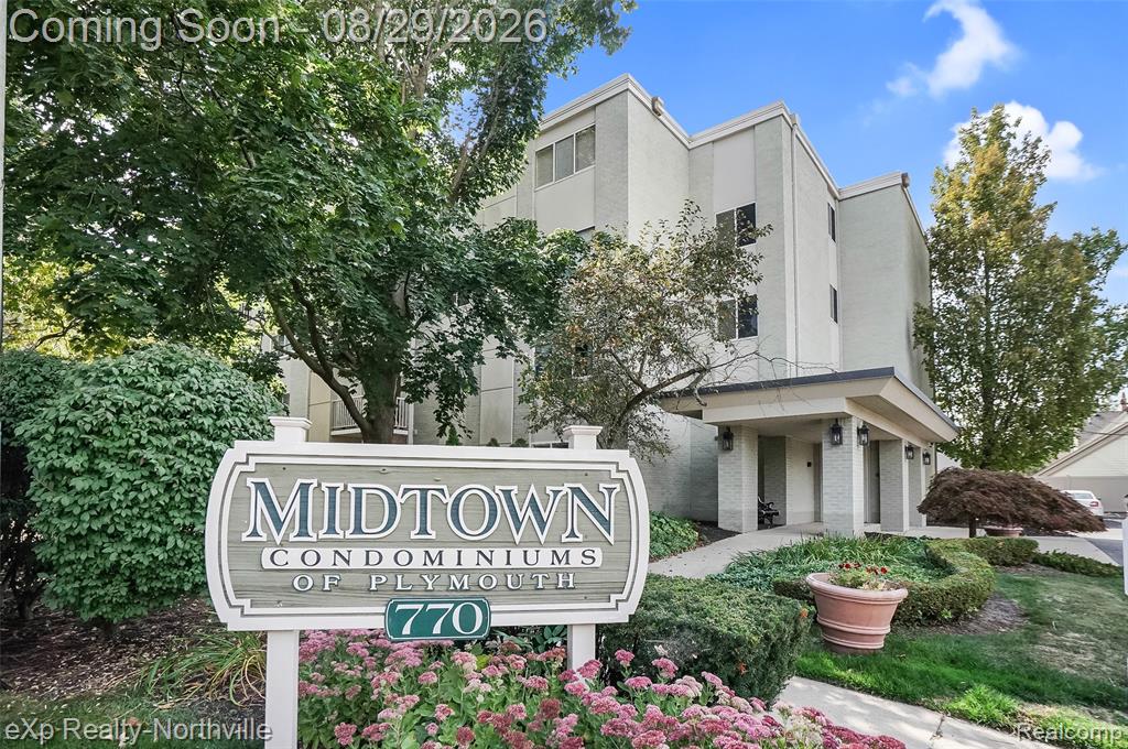770 Deer Street 204 — photo