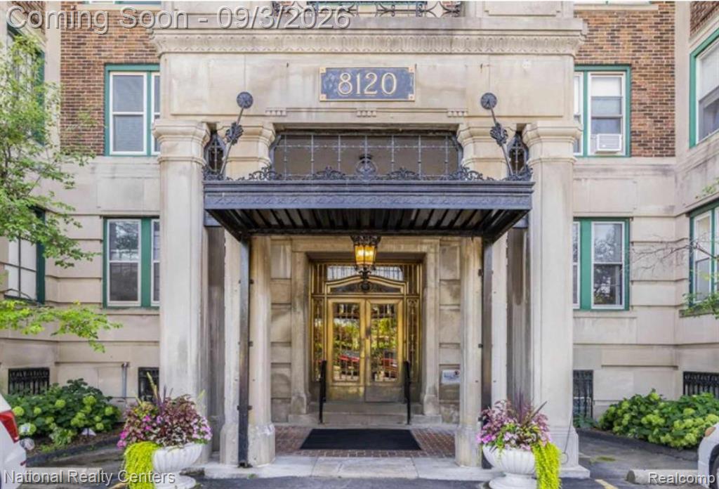 8120 E Jefferson Avenue 5K — photo