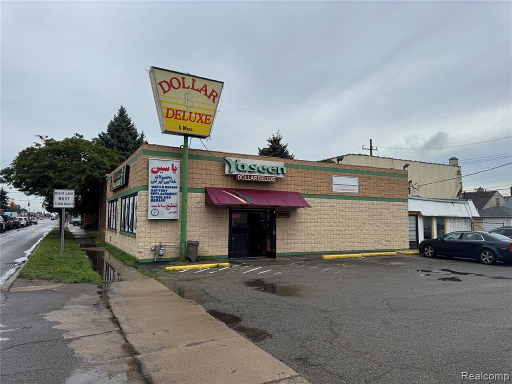 7052 Greenfield Road — photo