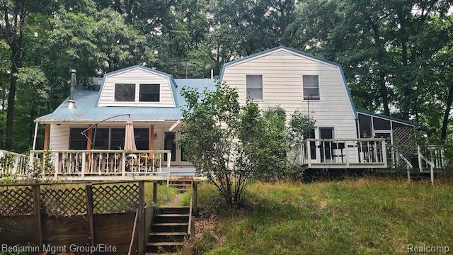 589 W Dexter Trail — photo