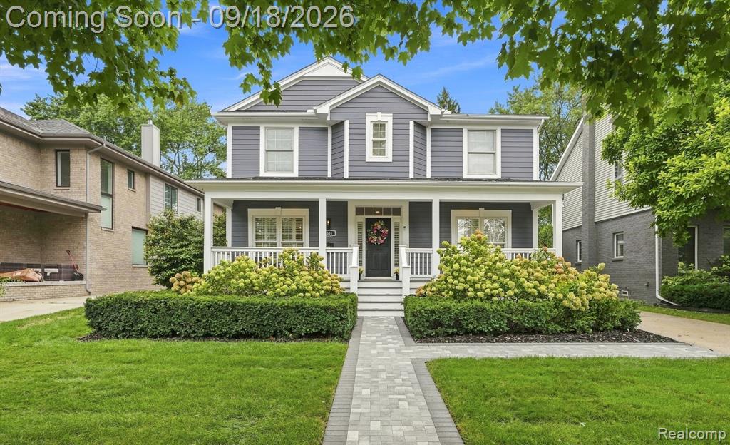 2501 Dorchester Road — photo
