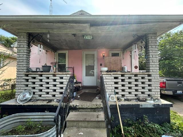 2110 Broadway Boulevard — photo