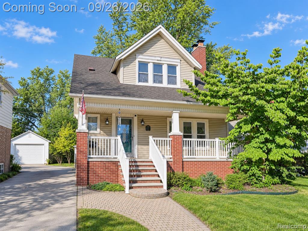 1448 May Street — photo