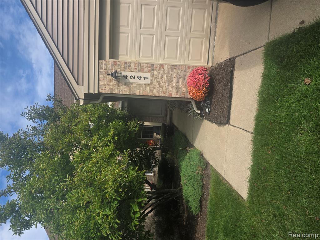 4241 Hunters Circle West Circle — photo
