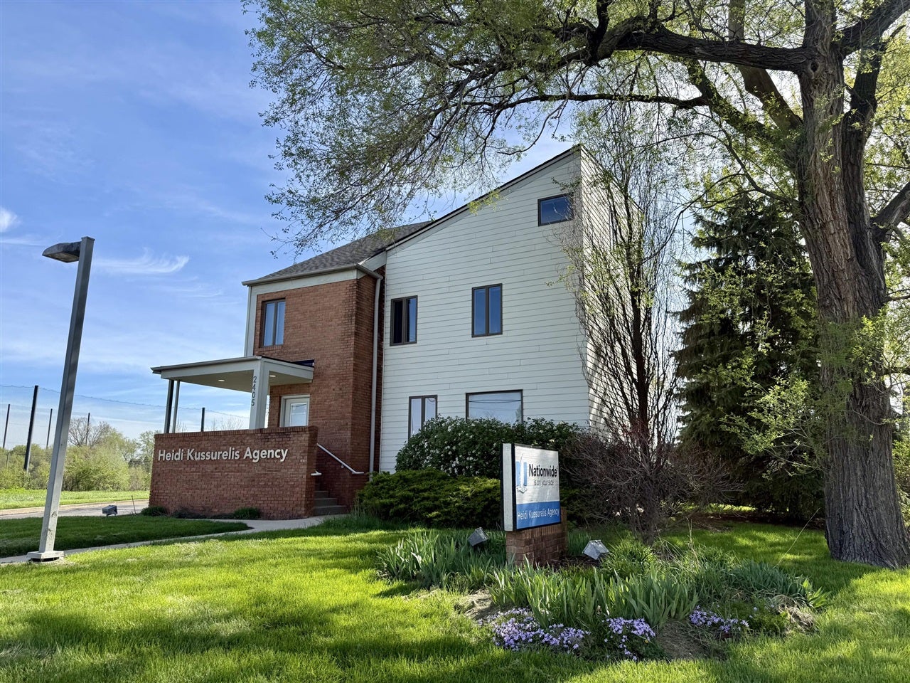 2405 S Main Street — photo