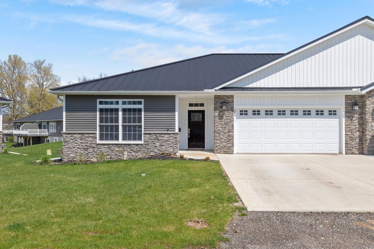 243 Auseon Court — photo