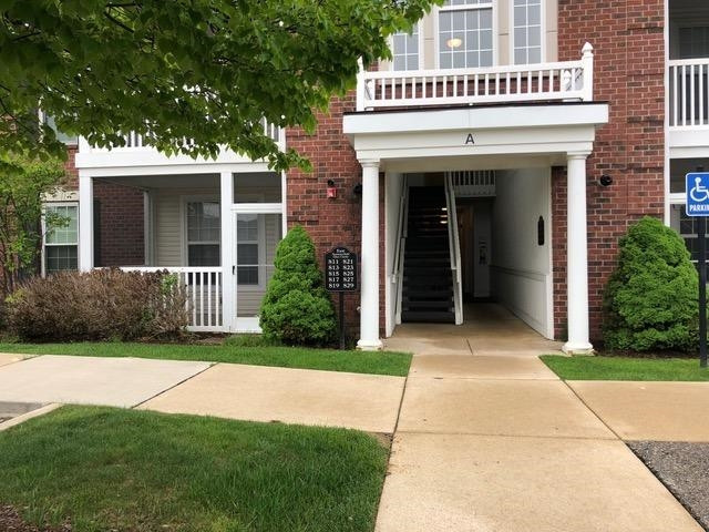 819 E Summerfield Glen Circle — photo