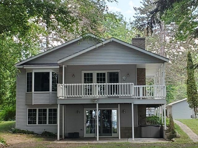 200 McDonald Drive — photo