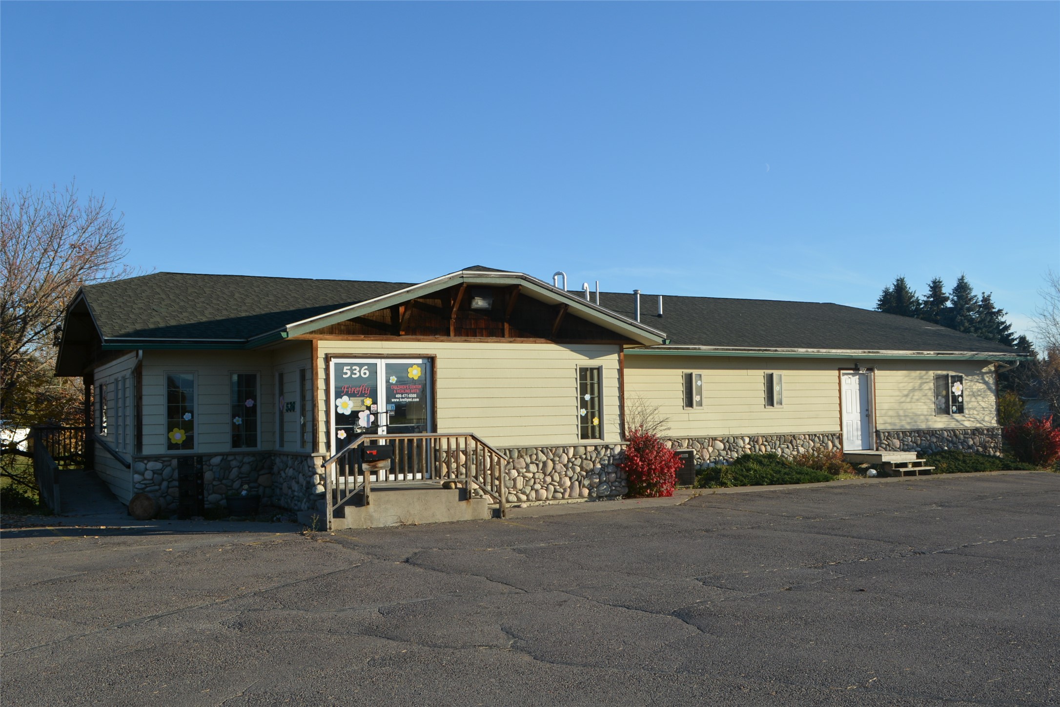 536 W Reserve Drive — photo