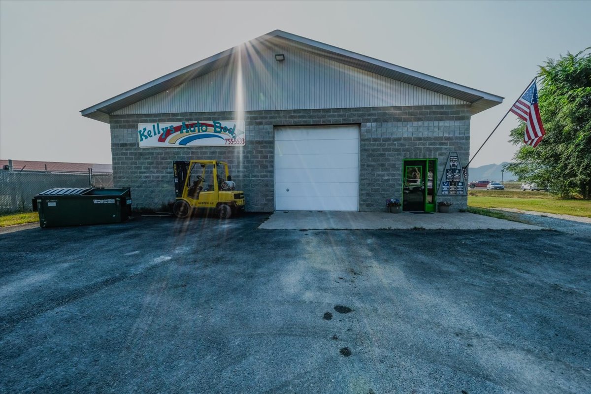 110 Industrial Court — photo