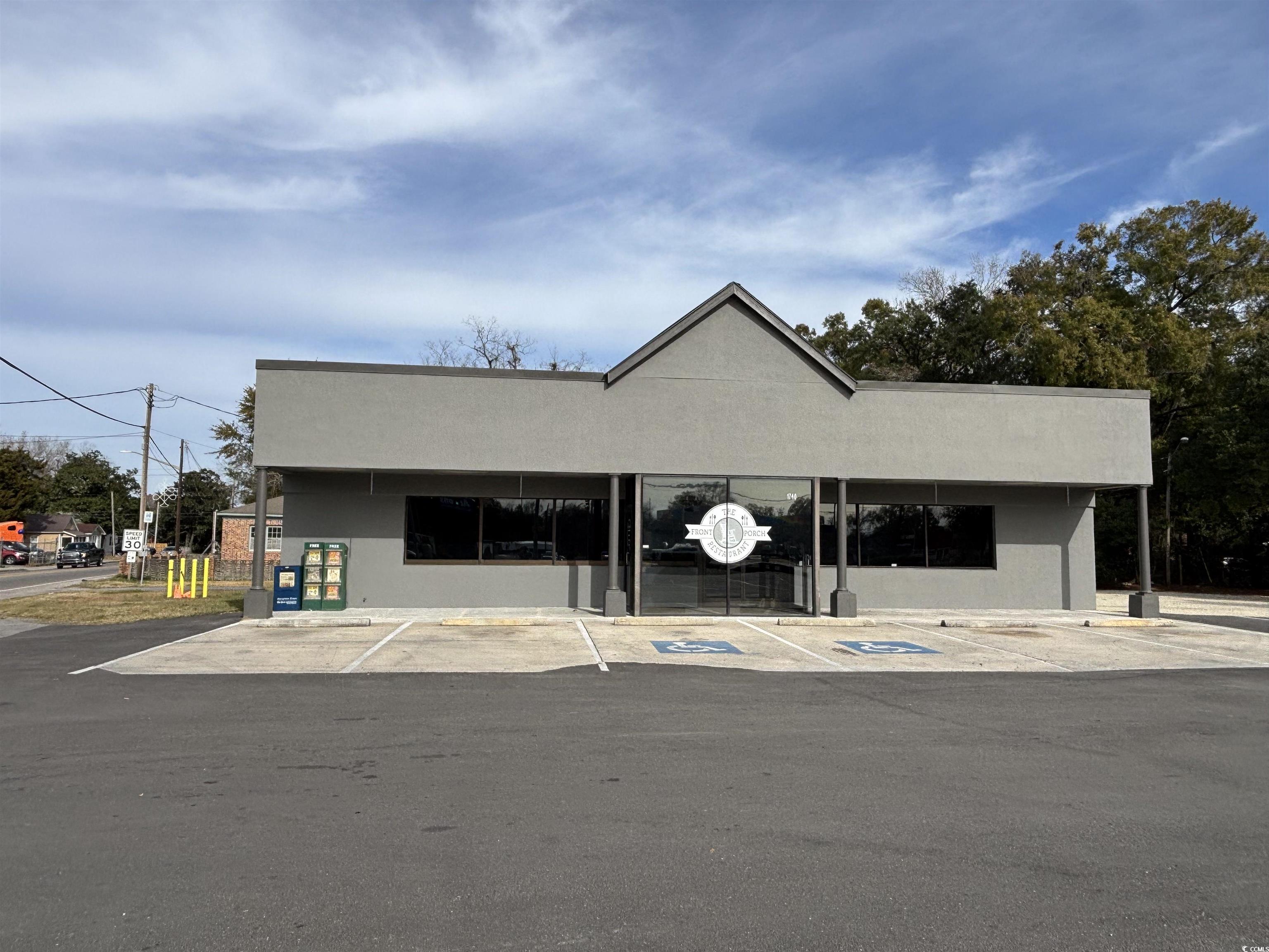 1740 Highmarket St. — photo