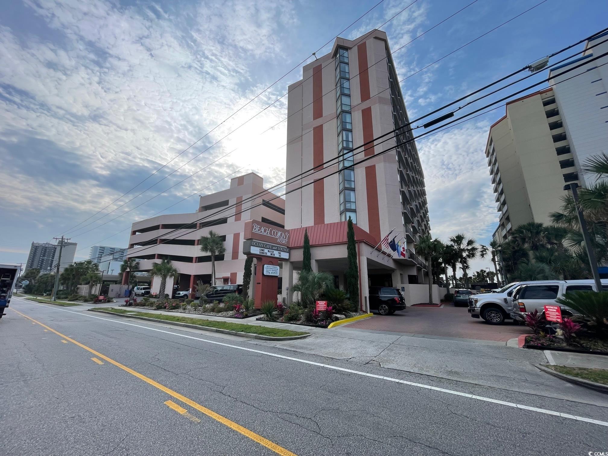 5308 N Ocean Blvd. — photo