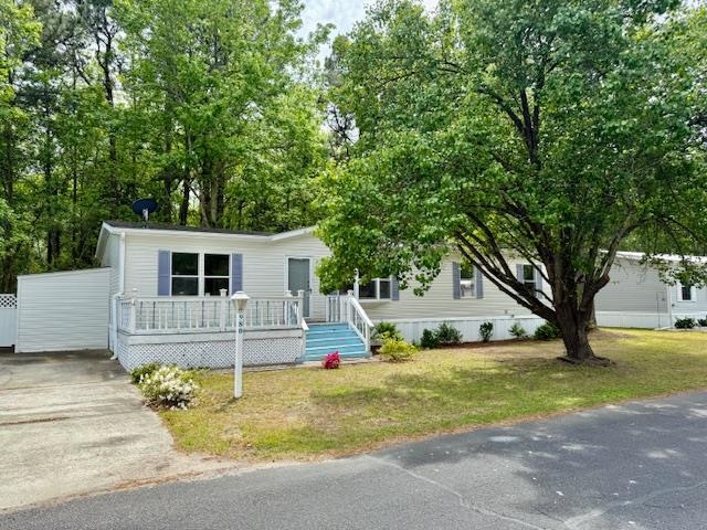 980 Jamestown Rd. — photo