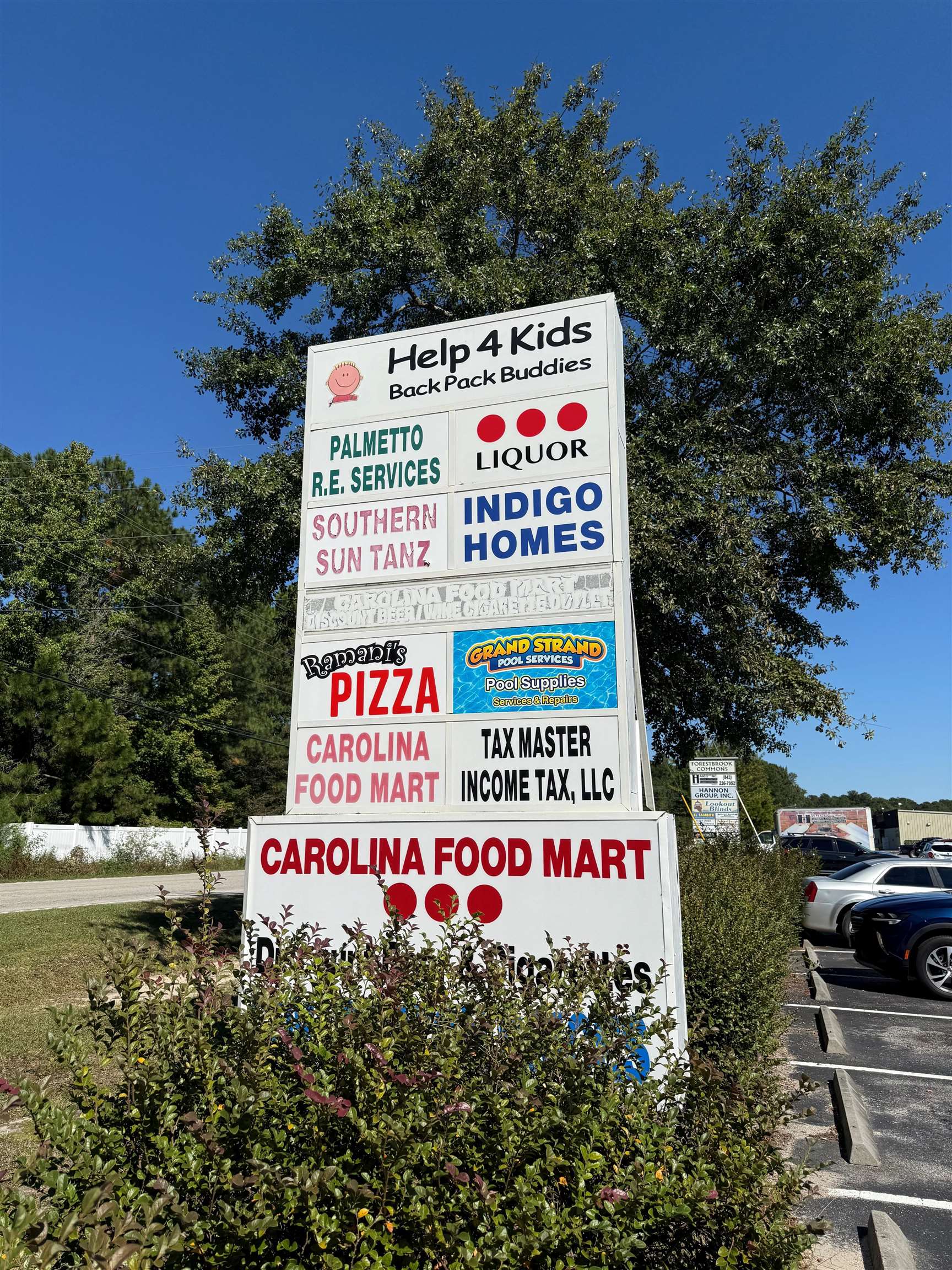 2523 Forestbrook Road Unit J, Myrtle Beach, SC 29588 — photo 2