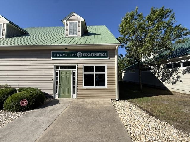 121 Professional Ln. Unit B — photo