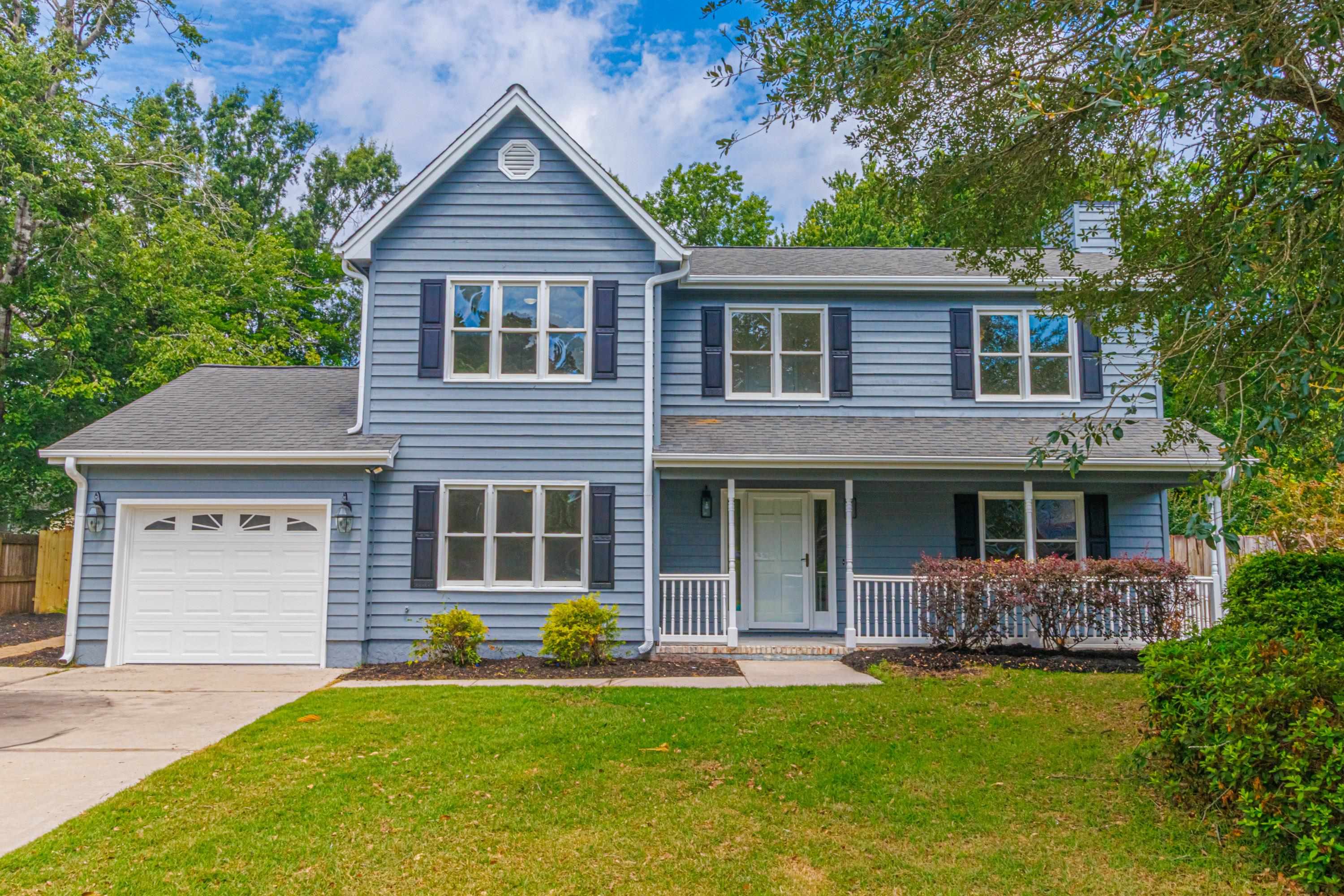 204 Rice Mill Dr. — photo