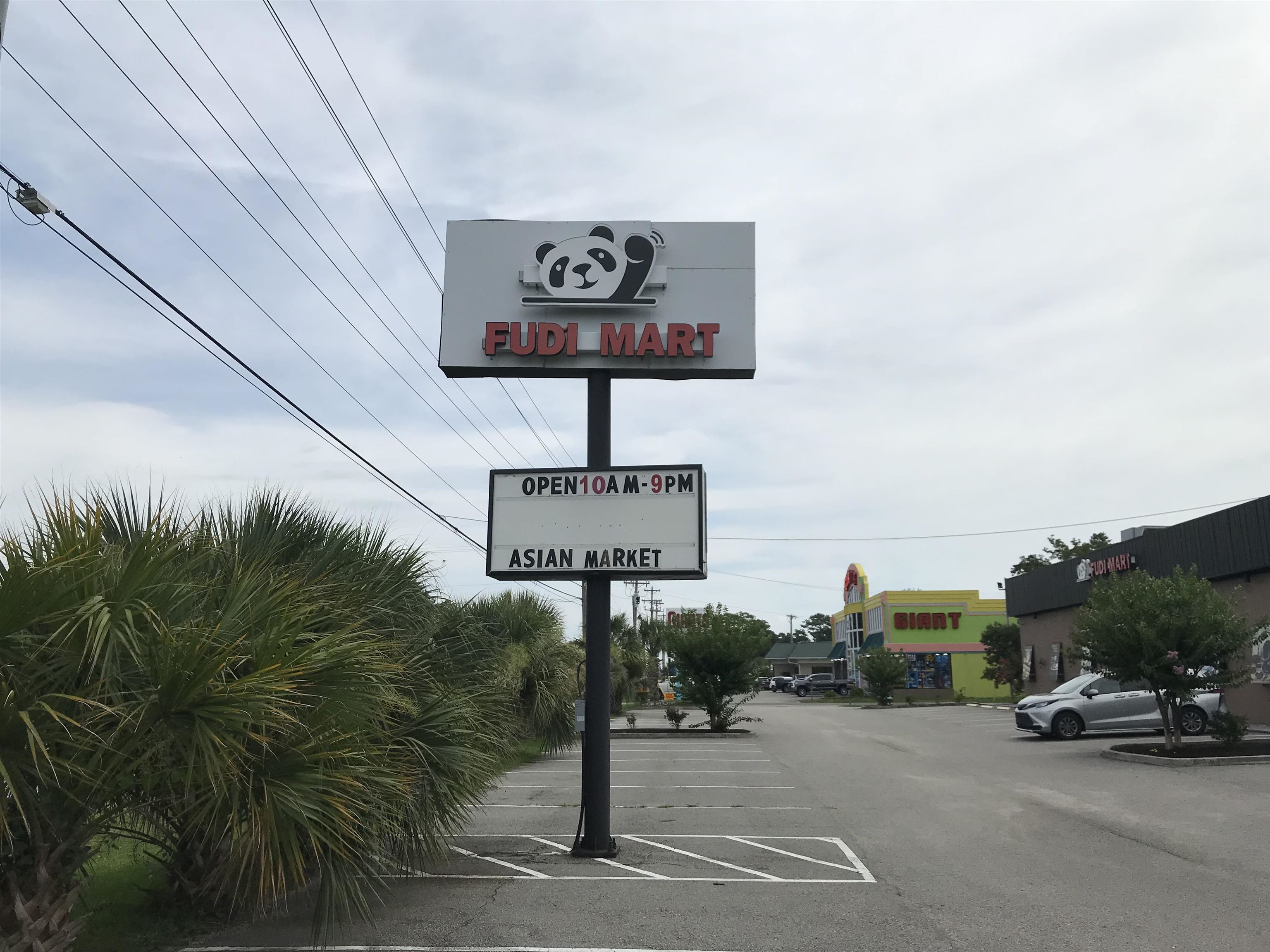 901 N Highway 17 — photo