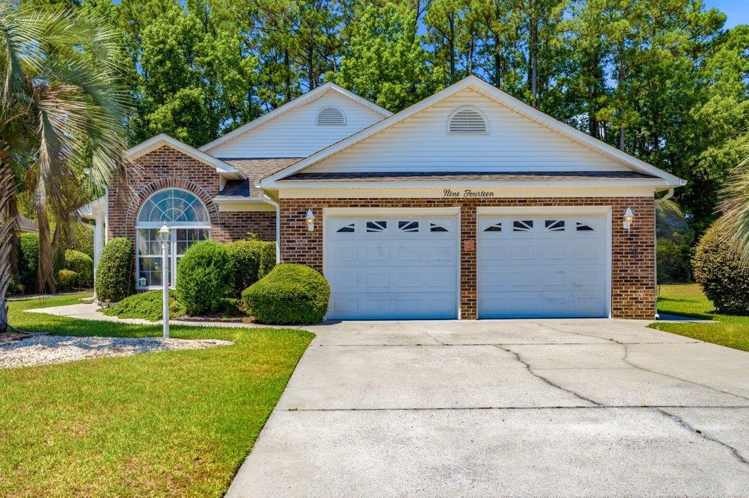 914 Tilghman Forest Dr. — photo