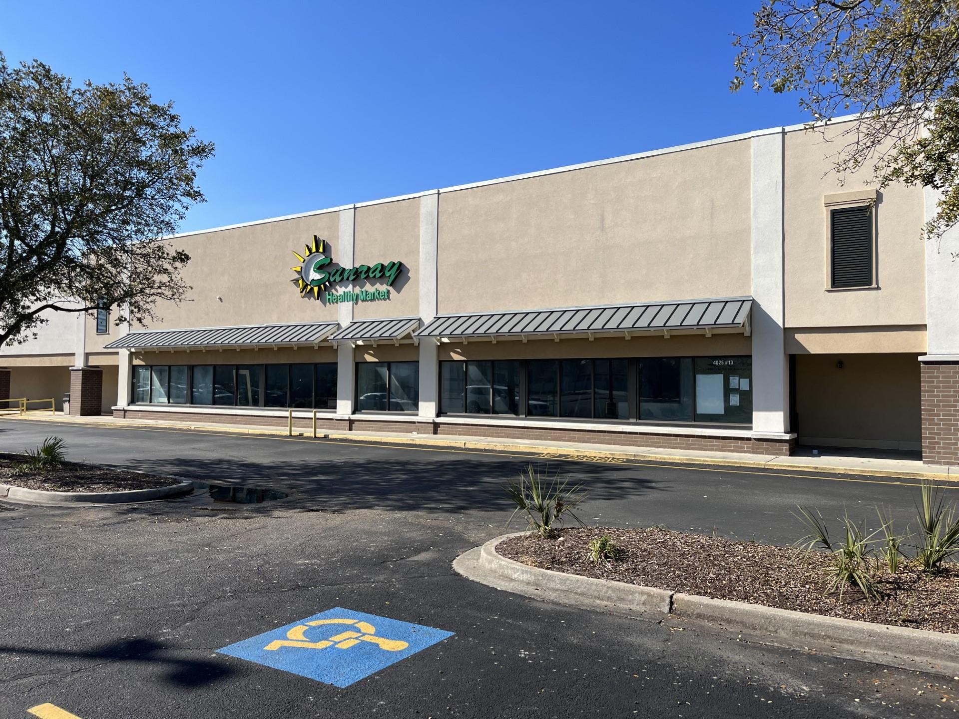 4025 North Kings Hwy. Unit #13 Village Square — photo