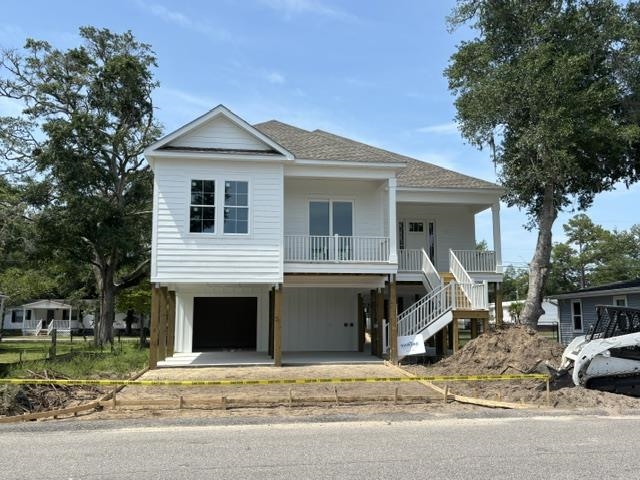 2525 Ye Olde Kings Hwy. — photo