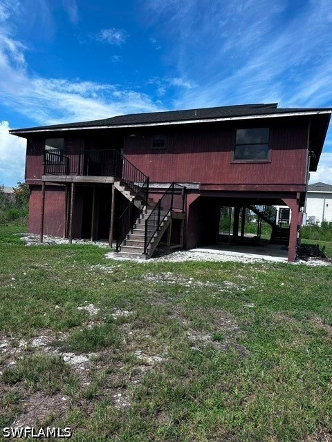 16540 Wisteria Dr — photo