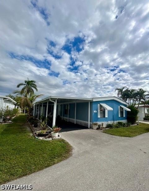 2105 Cypress Ct — photo