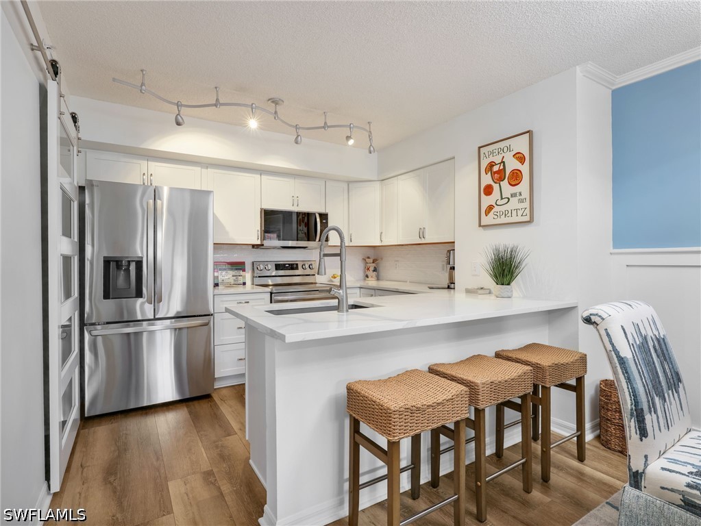 8659 River Homes Ln 1202 — photo