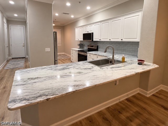 4864 Hampshire Ct 104 — photo