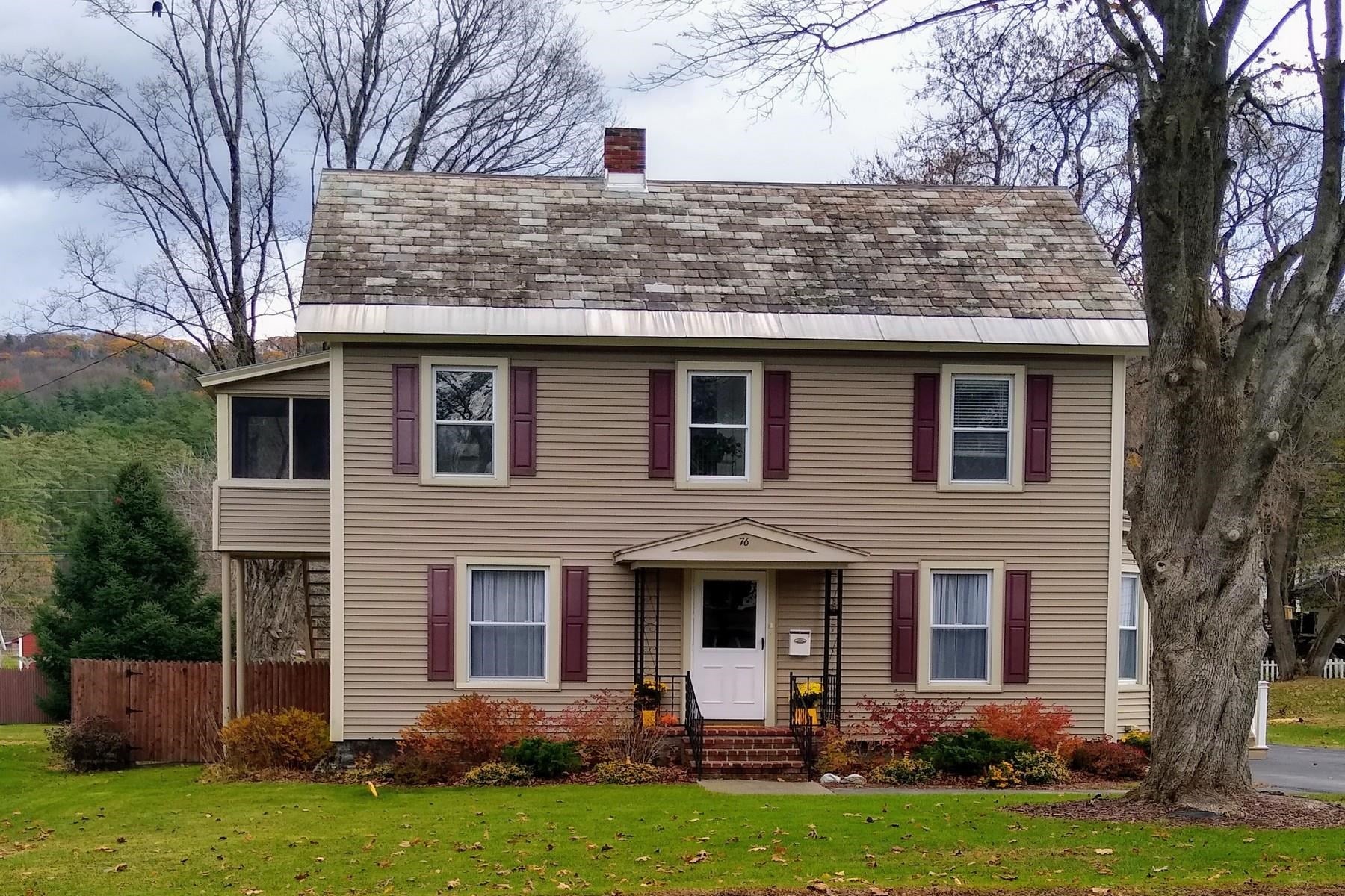 76 South Street — photo