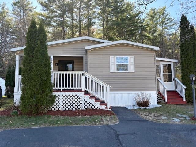 130 Eagle Drive — photo