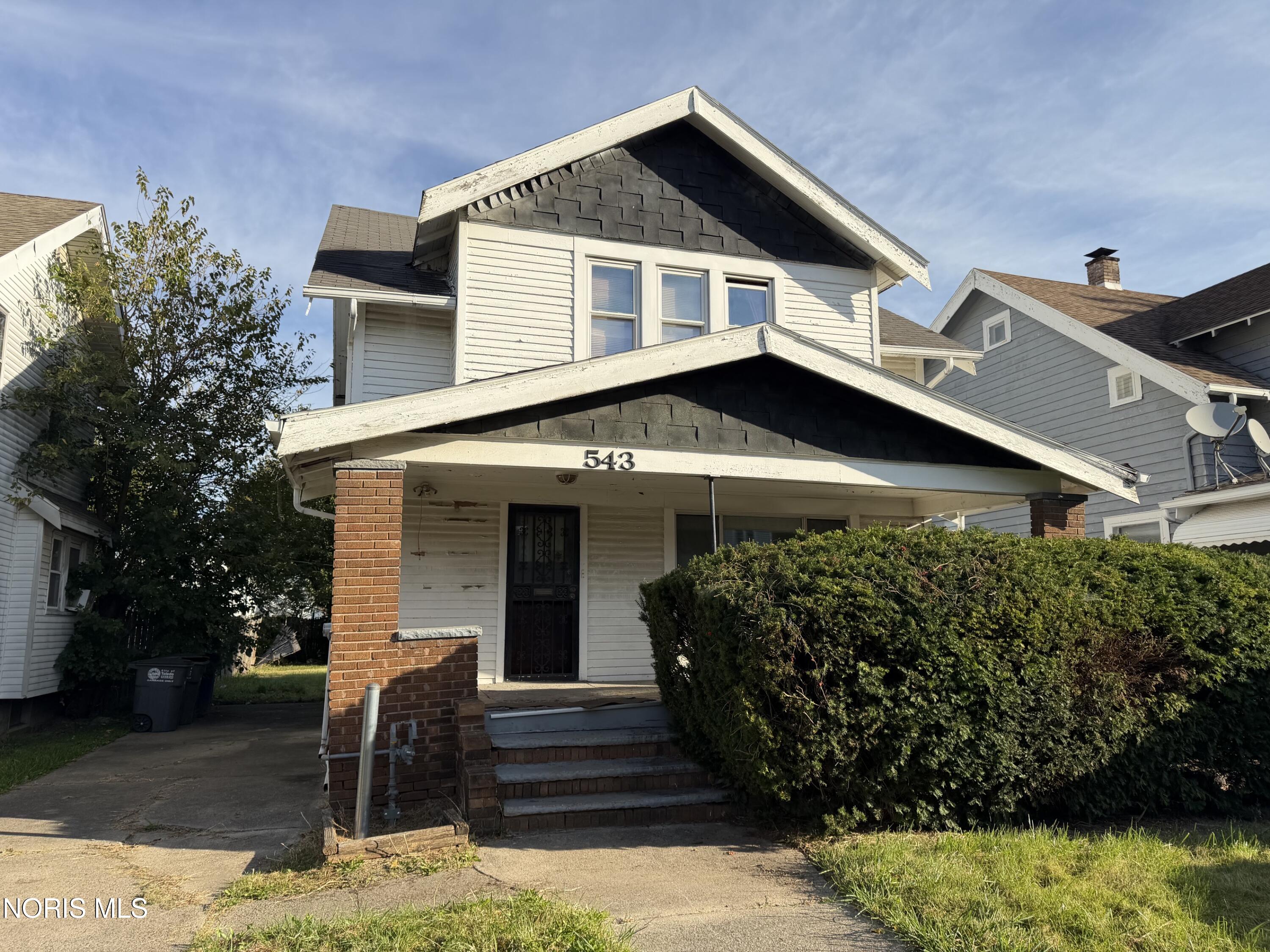 543 E Streicher Street — photo