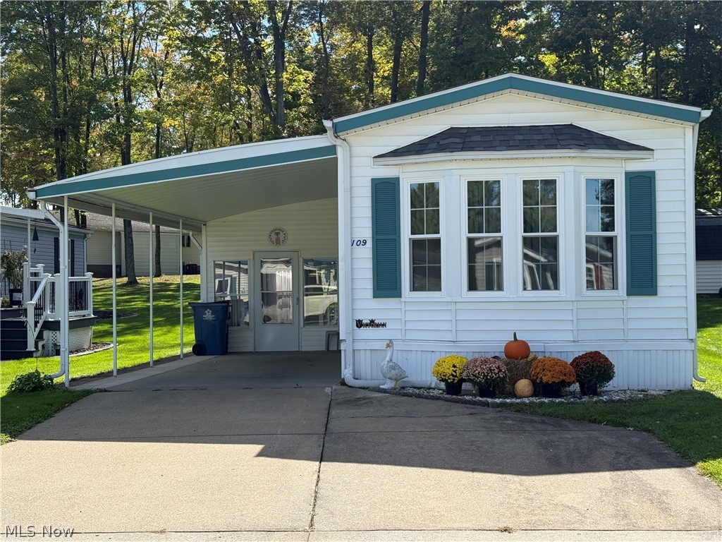 1229 Columbiana Lisbon Road Unit 109 — photo