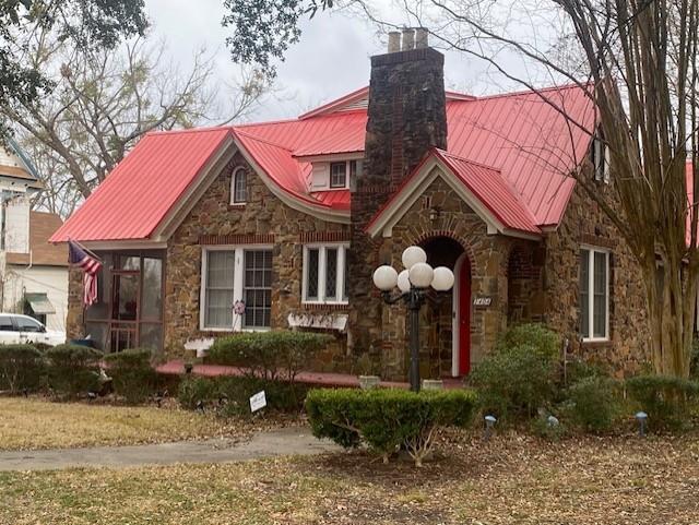 1404 W Main Street — photo