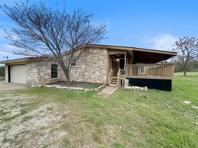 7121 Mcgregor Park Road — photo