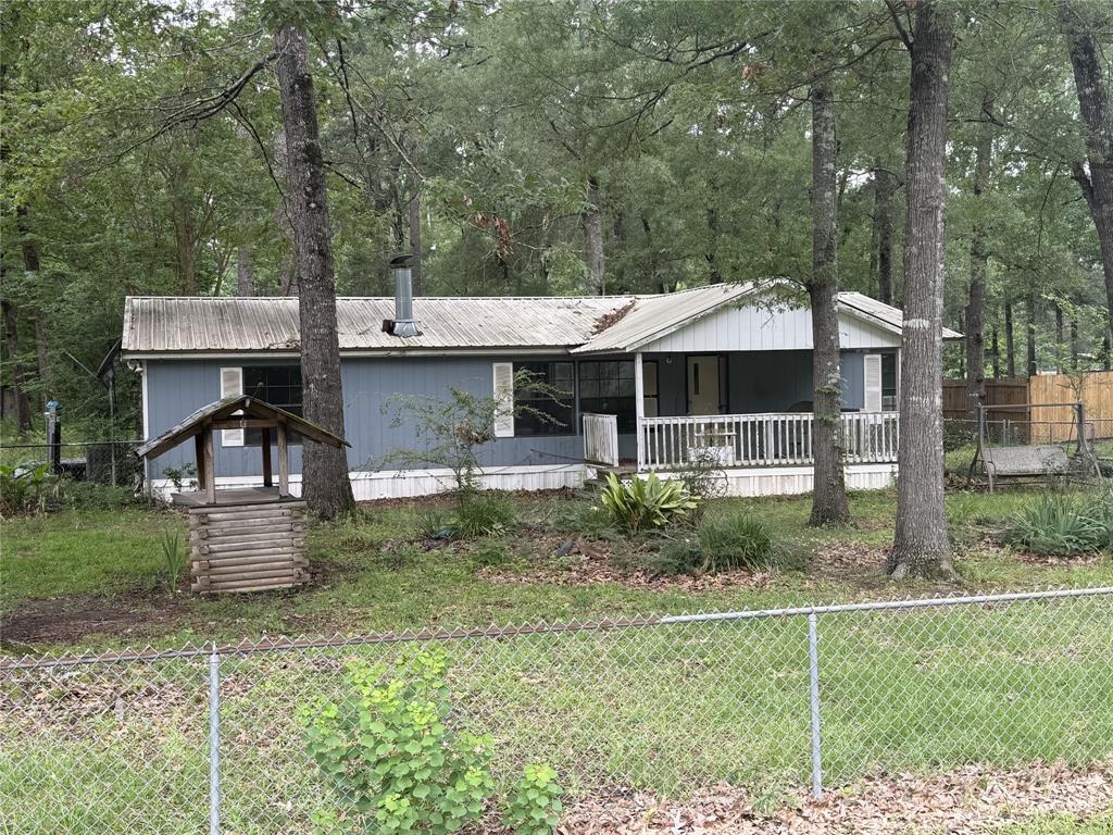 1001 Trey Avenue — photo