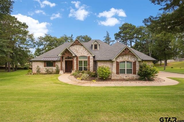 332 Hines Crossing — photo