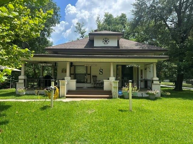490 E Holley — photo