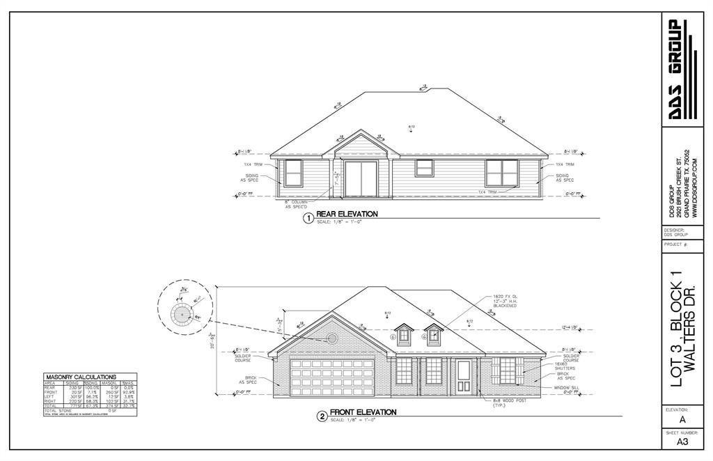 1305 Walters Drive — photo
