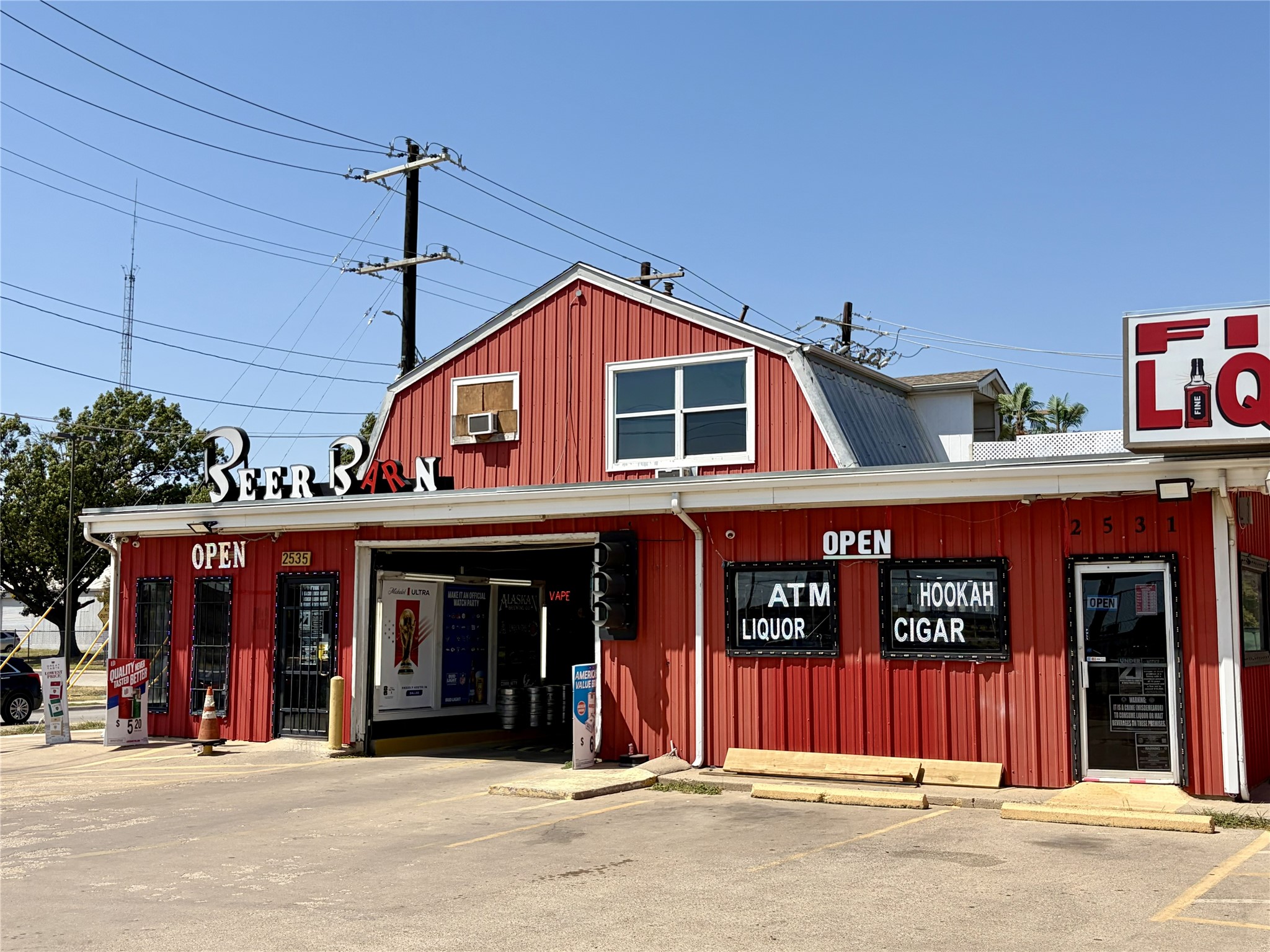 2539 W Prairie Street — photo