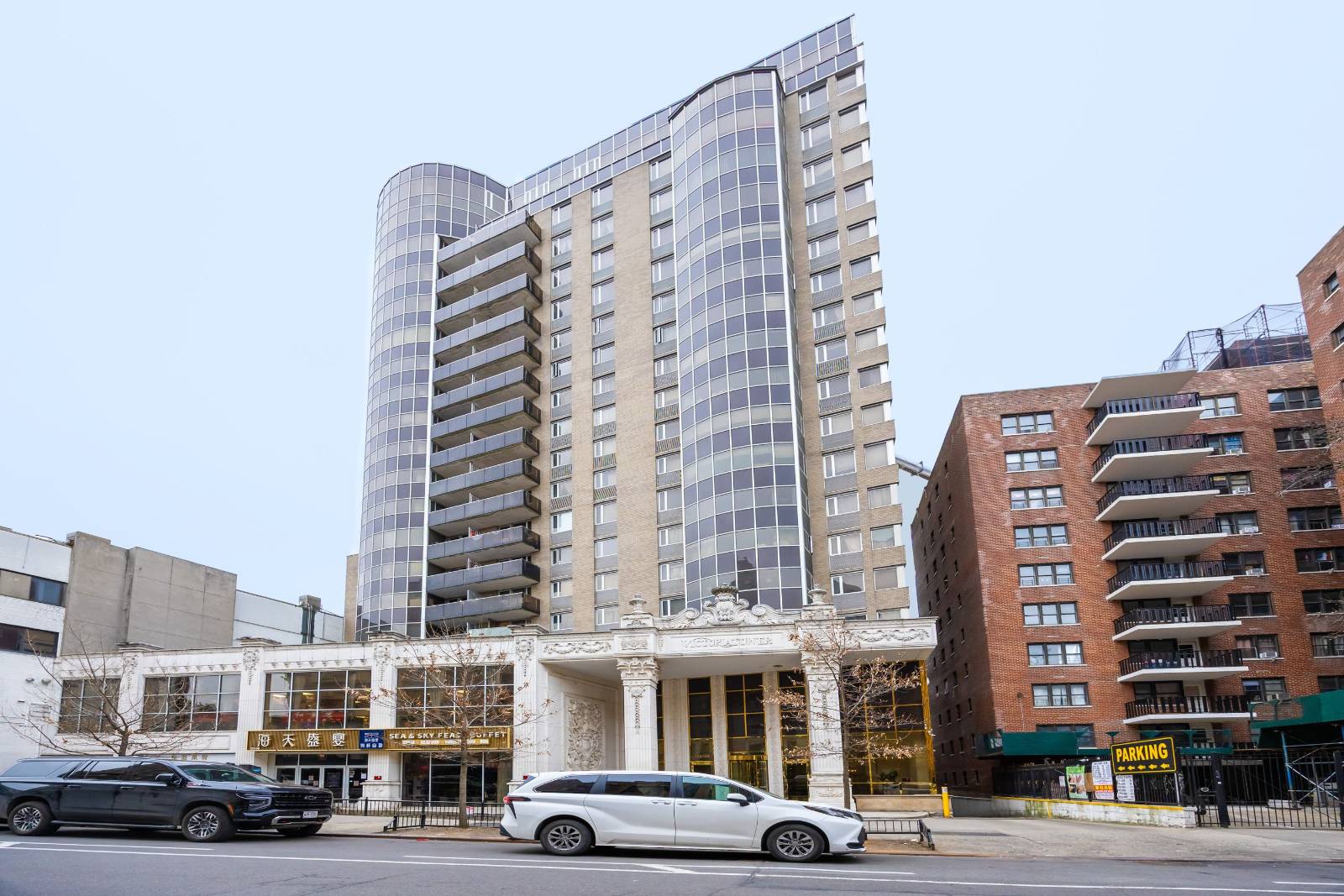 133-38 Sanford Avenue 17B — photo