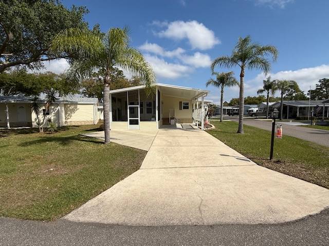 2217 Walden Pond Drive — photo
