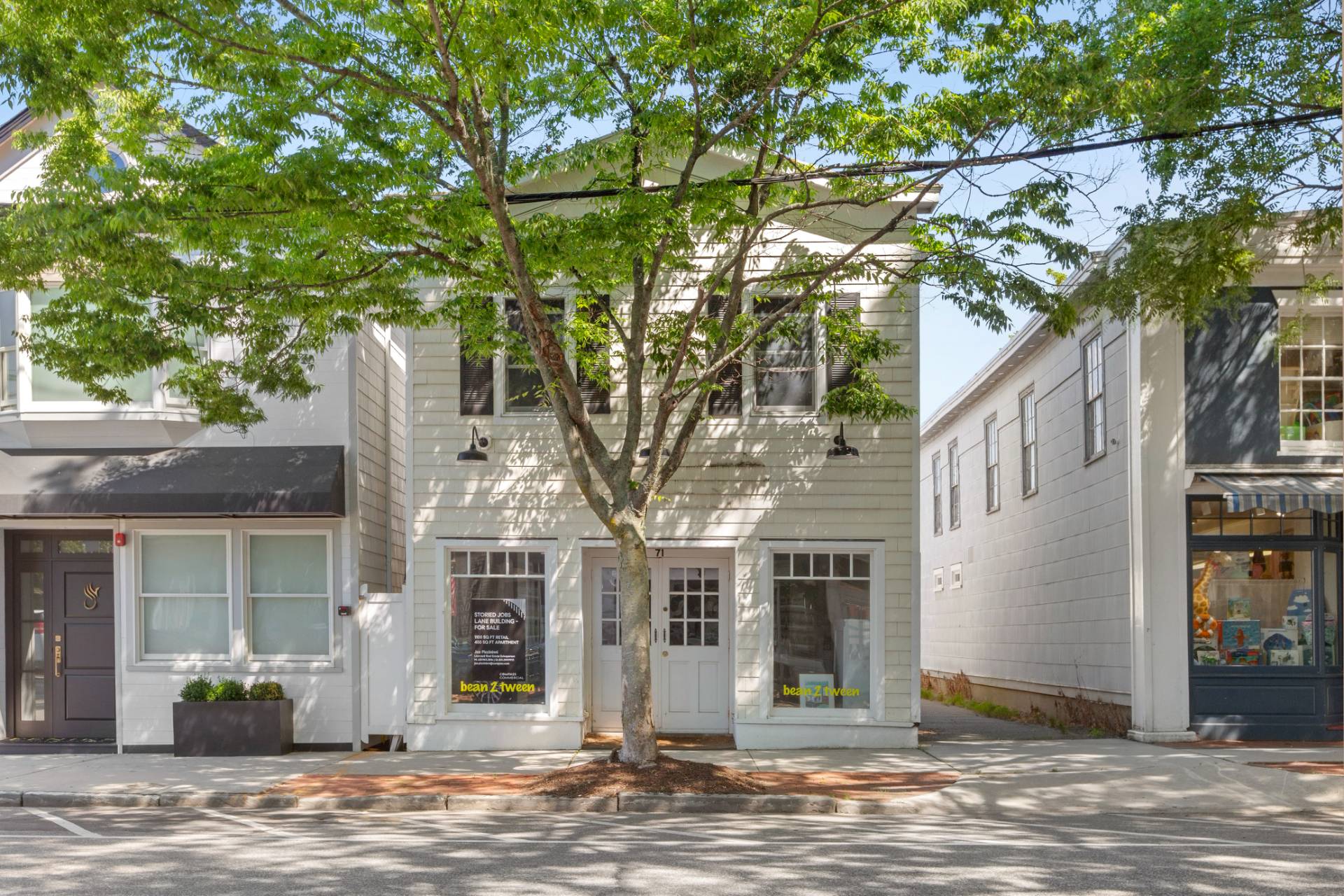 71 Jobs Ln — photo