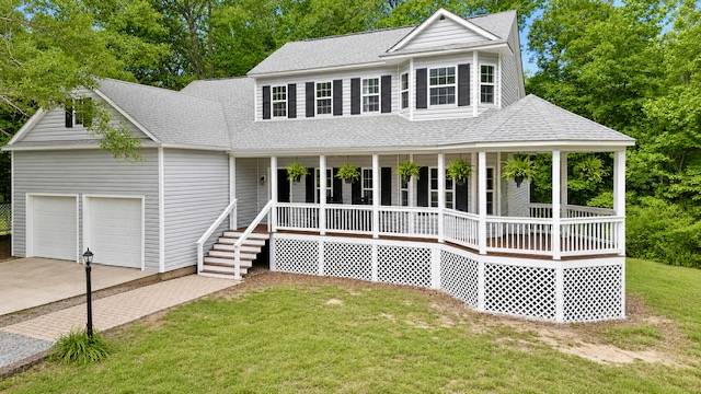 898 Lakeshore Drive — photo