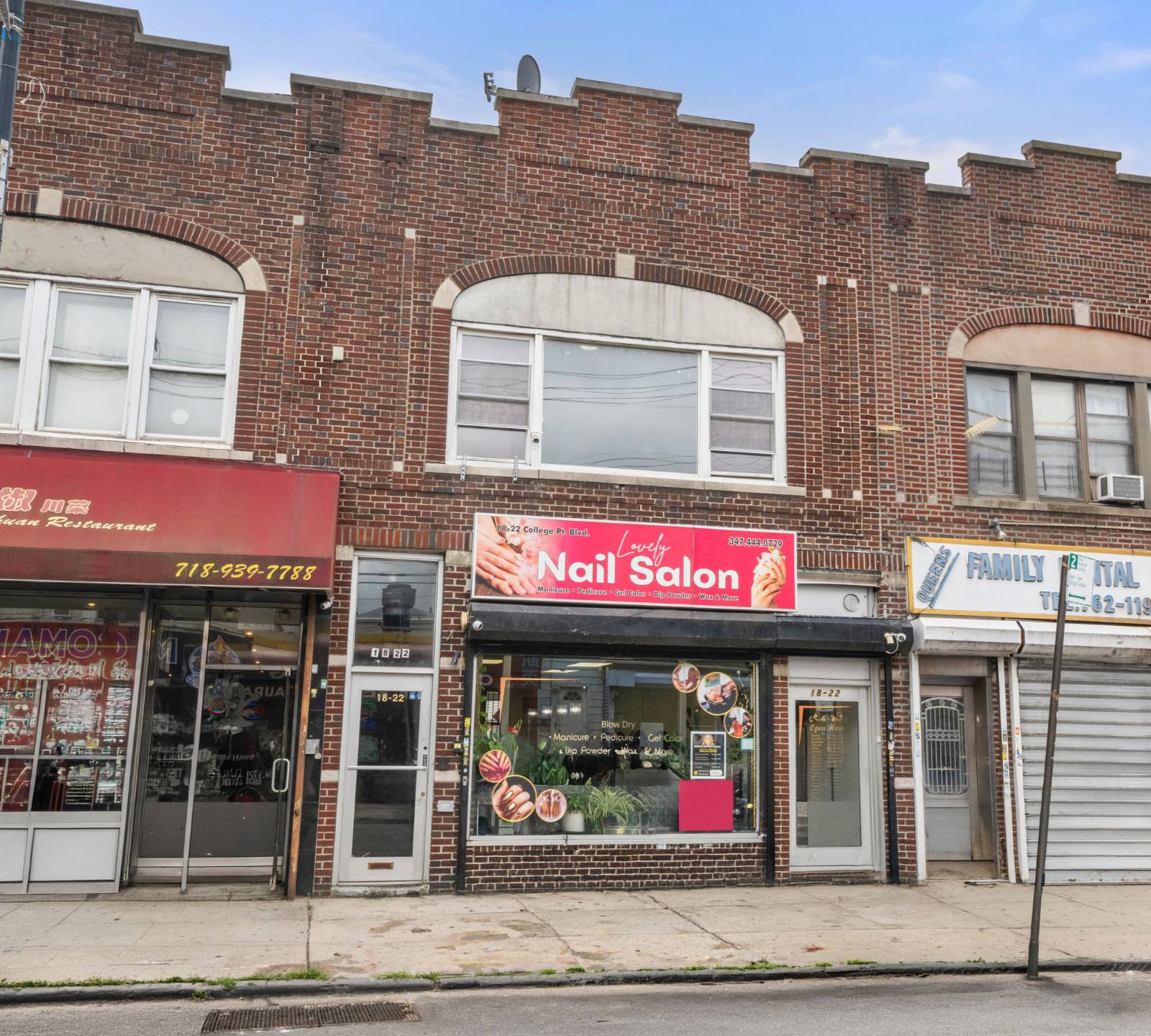 18-22 College Point Boulevard — photo