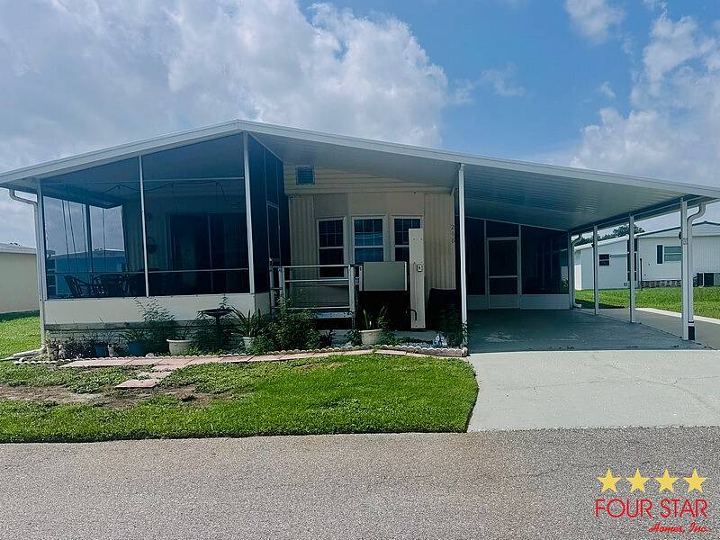 1510 Ariana St 248 — photo