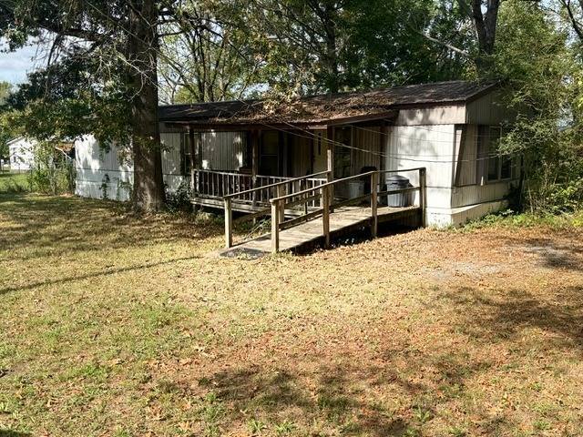 505 Elm Street — photo