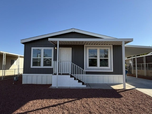 3751 S Nellis Blvd 0097 — photo